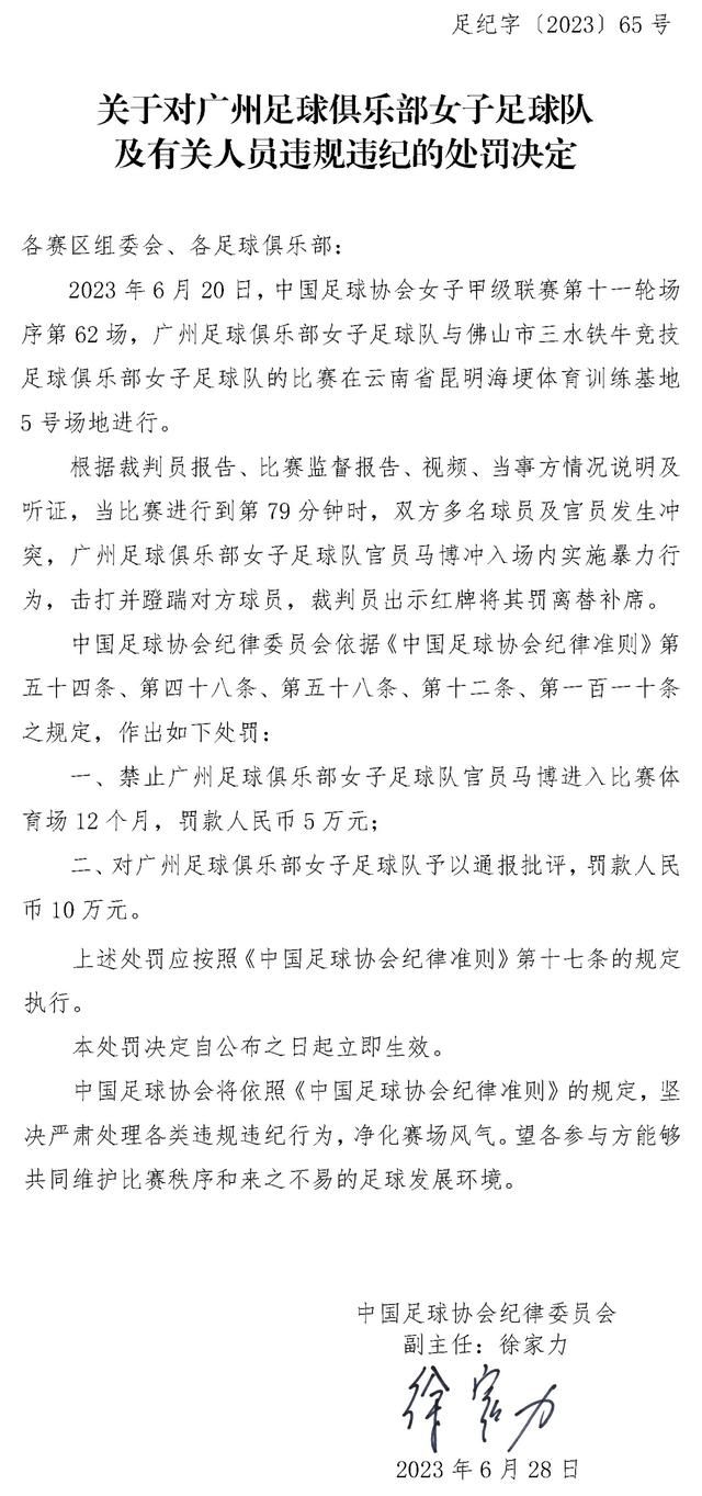 1959年炎天，庐山会议上对彭德怀的毛病批评，使他忍耐着被委屈的庞大疾苦过了六年。                                      　　1965年他不计较小我得掉，仍接管毛泽东和党中心委派，到成都往任三线扶植副总批示；那时报纸上满载评新编汗青剧《海瑞罢官》的文章，矛头直指彭德怀。他强压愤慨，当即投身到三线扶植的查询拜访研究当中：他下矿井，钻煤窑，赴工地，到农村，千里跋涉，不辞辛劳；贰心系党和国度命运的